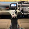 toyota sienta 2016 -TOYOTA--Sienta DAA-NHP170G--NHP170-7065298---TOYOTA--Sienta DAA-NHP170G--NHP170-7065298- image 2