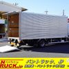 mitsubishi-fuso canter 2022 GOO_NET_EXCHANGE_0540277A30241108W001 image 1