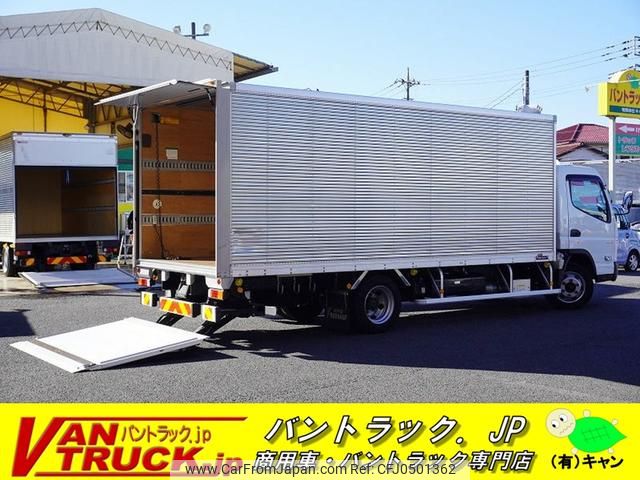 mitsubishi-fuso canter 2022 GOO_NET_EXCHANGE_0540277A30241108W001 image 1