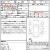 nissan roox 2021 quick_quick_B45A_B45A-0331913 image 18