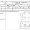 nissan roox 2021 -NISSAN--Roox B44A--B44A-0093160---NISSAN--Roox B44A--B44A-0093160- image 3