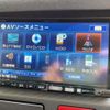 toyota regiusace-van 2012 -TOYOTA 【沖縄 100ｿ6981】--Regius ace Van CBF-TRH216K--TRH216K-8004233---TOYOTA 【沖縄 100ｿ6981】--Regius ace Van CBF-TRH216K--TRH216K-8004233- image 37