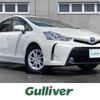 toyota prius-α 2015 -TOYOTA--Prius α DAA-ZVW41W--ZVW41-3374909---TOYOTA--Prius α DAA-ZVW41W--ZVW41-3374909- image 1