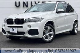 bmw x5 2017 -BMW--BMW X5 LDA-KS30--WBAKS420800Y75265---BMW--BMW X5 LDA-KS30--WBAKS420800Y75265-