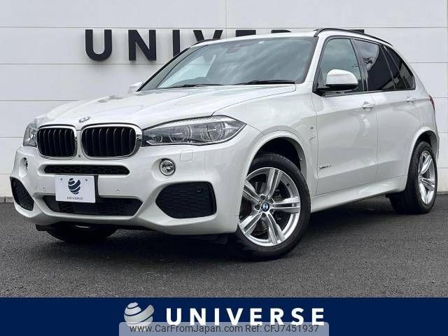 bmw x5 2017 -BMW--BMW X5 LDA-KS30--WBAKS420800Y75265---BMW--BMW X5 LDA-KS30--WBAKS420800Y75265- image 1