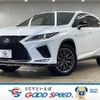 lexus rx 2020 quick_quick_DAA-GYL25W_GYL25-0022138 image 1