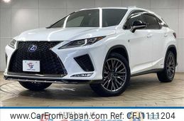 lexus rx 2020 quick_quick_DAA-GYL25W_GYL25-0022138