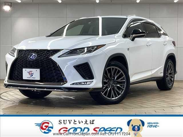 lexus rx 2020 quick_quick_DAA-GYL25W_GYL25-0022138 image 1