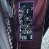 toyota prius-α 2014 -TOYOTA--Prius α DAA-ZVW40W--ZVW40-0012537---TOYOTA--Prius α DAA-ZVW40W--ZVW40-0012537- image 31