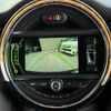 mini mini-others 2016 quick_quick_XMJCW_WMWXM920802D05870 image 7