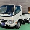 toyota dyna-truck 2013 -TOYOTA--Dyna QDF-KDY231--KDY231-2013753---TOYOTA--Dyna QDF-KDY231--KDY231-2013753- image 1