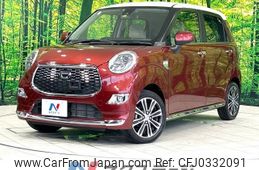 daihatsu cast 2016 -DAIHATSU--Cast DBA-LA250S--LA250S-0039775---DAIHATSU--Cast DBA-LA250S--LA250S-0039775-