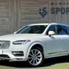 volvo xc90 2017 CFJ1822993 image 1