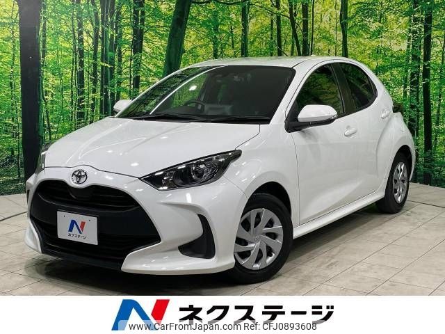 toyota yaris 2022 -TOYOTA--Yaris 5BA-KSP210--KSP210-0059766---TOYOTA--Yaris 5BA-KSP210--KSP210-0059766- image 1