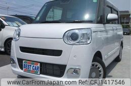 daihatsu move-canbus 2023 -DAIHATSU 【尾張小牧 581】--Move Canbus LA850S--LA850S-0039513---DAIHATSU 【尾張小牧 581】--Move Canbus LA850S--LA850S-0039513-