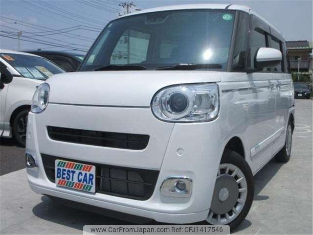 daihatsu move-canbus 2023 -DAIHATSU 【尾張小牧 581】--Move Canbus LA850S--LA850S-0039513---DAIHATSU 【尾張小牧 581】--Move Canbus LA850S--LA850S-0039513- image 1