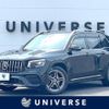 mercedes-benz glb-class 2021 CFJ1583957 image 1