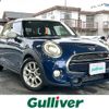 mini mini-others 2016 CFJ1876262 image 1