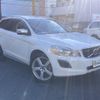 volvo xc60 2013 quick_quick_DB4204TXC_YV1DZ47HBD2455567 image 7