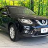 nissan x-trail 2015 -NISSAN--X-Trail DBA-NT32--NT32-512902---NISSAN--X-Trail DBA-NT32--NT32-512902- image 17