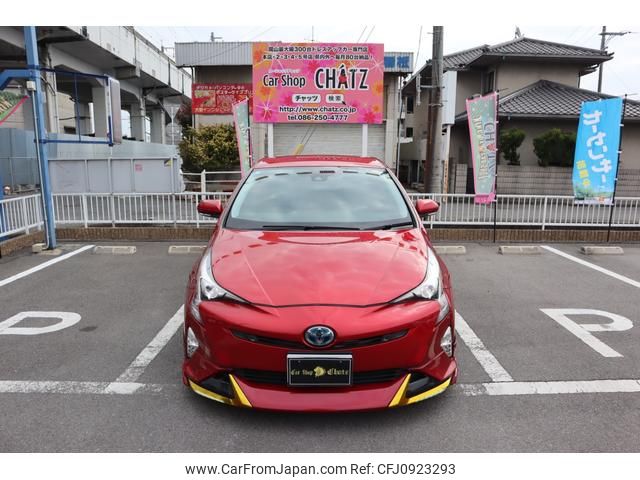 toyota prius 2016 GOO_JP_700102067530250321001 image 2