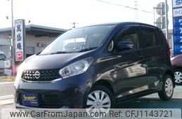 nissan dayz 2013 -NISSAN--DAYZ B21W--0036528---NISSAN--DAYZ B21W--0036528-