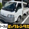 mazda bongo-truck 2015 GOO_NET_EXCHANGE_0602381A30221001W001 image 2