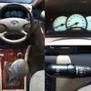toyota corolla 2001 -TOYOTA--Corolla TA-NZE121--NZE121-0084647---TOYOTA--Corolla TA-NZE121--NZE121-0084647- image 4