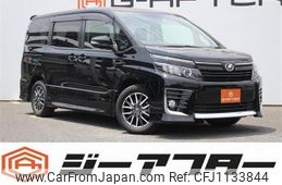toyota voxy 2016 -TOYOTA--Voxy DBA-ZRR80W--ZRR80-0221159---TOYOTA--Voxy DBA-ZRR80W--ZRR80-0221159-