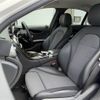 mercedes-benz c-class 2018 -MERCEDES-BENZ--Benz C Class RBA-205042C--WDD2050422R368502---MERCEDES-BENZ--Benz C Class RBA-205042C--WDD2050422R368502- image 6