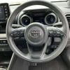 toyota yaris 2020 CFJ1803151 image 14