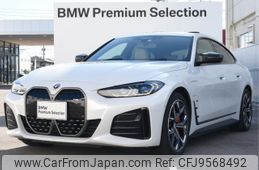 bmw i4 2022 -BMW--BMW i4 ZAA-32AW89--WBY32AW090FM97498---BMW--BMW i4 ZAA-32AW89--WBY32AW090FM97498-