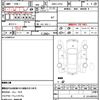 daihatsu mira 2014 quick_quick_HBD-L275V_L275V-1027334 image 21