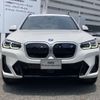 bmw ix3 2024 -BMW--BMW iX3 ZAA-42DU44--WBY42DU060SE23***---BMW--BMW iX3 ZAA-42DU44--WBY42DU060SE23***- image 3