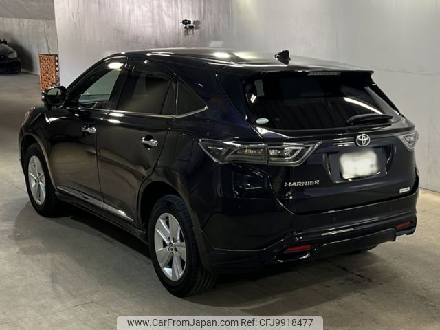 toyota harrier 2015 -TOYOTA 【京都 301め6244】--Harrier ZSU60W-0071565---TOYOTA 【京都 301め6244】--Harrier ZSU60W-0071565- image 2