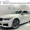 bmw 6-series 2018 -BMW--BMW 6 Series ABA-JX20S--WBAJX62020BJ23915---BMW--BMW 6 Series ABA-JX20S--WBAJX62020BJ23915- image 1