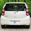toyota passo 2014 -TOYOTA--Passo DBA-KGC30--KGC30-0170386---TOYOTA--Passo DBA-KGC30--KGC30-0170386- image 15