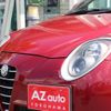 alfa-romeo mito 2011 -ALFA ROMEO--Alfa Romeo MiTo ABA-955143--ZAR95500001141256---ALFA ROMEO--Alfa Romeo MiTo ABA-955143--ZAR95500001141256- image 19