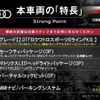 audi a4 2017 CFJ1540594 image 2