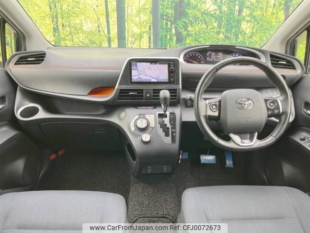 toyota sienta 2015 -TOYOTA--Sienta DBA-NSP170G--NSP170-7013462---TOYOTA--Sienta DBA-NSP170G--NSP170-7013462- image 2