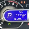 mitsubishi ek-space 2015 -MITSUBISHI 【名変中 】--ek Space B11A--0111004---MITSUBISHI 【名変中 】--ek Space B11A--0111004- image 17