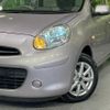 nissan march 2011 CFJ1760256 image 12