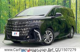 toyota alphard 2023 CFJ1507279