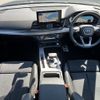 audi q5 2022 CFJ1841379 image 3