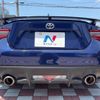 toyota 86 2019 -TOYOTA--86 DBA-ZN6--ZN6-093494---TOYOTA--86 DBA-ZN6--ZN6-093494- image 16