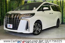 toyota alphard 2023 CFJ1756325