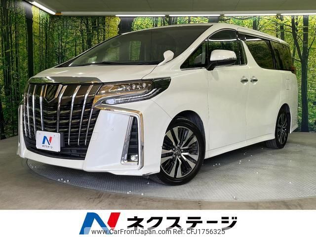 toyota alphard 2023 CFJ1756325 image 1
