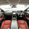 jaguar f-pace 2017 -JAGUAR--Jaguar F-Pace LDA-DC2NA--SADCA2AN7JA280077---JAGUAR--Jaguar F-Pace LDA-DC2NA--SADCA2AN7JA280077- image 16