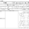 honda n-wgn 2014 -HONDA 【盛岡 580】--N WGN DBA-JH2--JH2-2004206---HONDA 【盛岡 580】--N WGN DBA-JH2--JH2-2004206- image 3