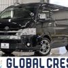 toyota hiace-wagon 2022 quick_quick_3BA-TRH214W_TRH214-0061523 image 1